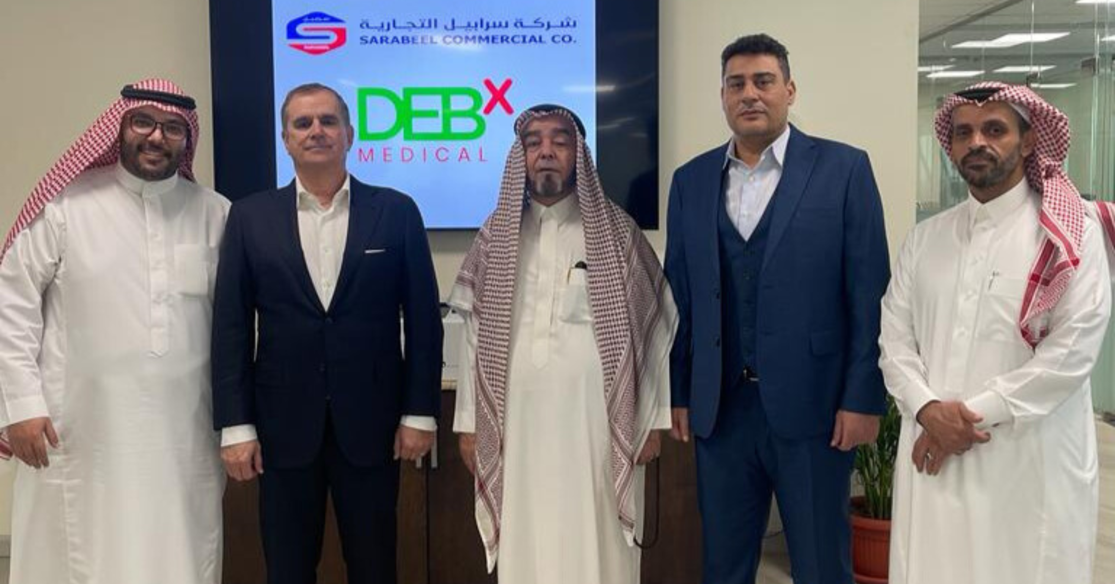 DEBx Medical تتوسع في الشرق الأوسط: تكشف النقاب عن مقر جديد وشراكة توزيع استراتيجية