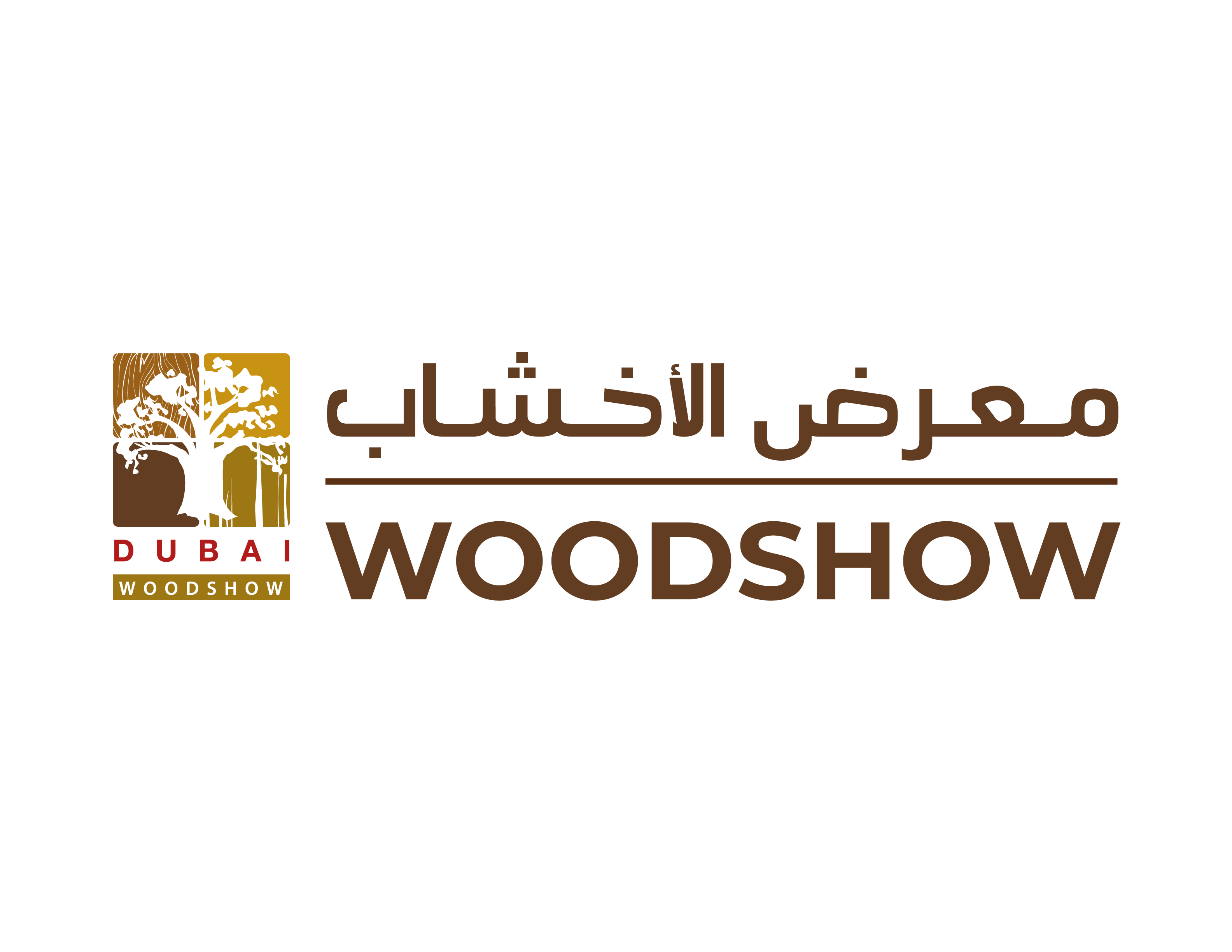 معرض دبي الدولي للأخشاب ومكائن الأخشاب يستعرض 7 أجنحة دولية 5 مارس المقبل
