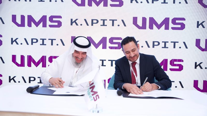 KAPITA and VMS forming a bridge for investment between Iraq and Saudi Arabia