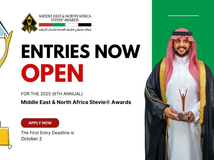 Call for Entries Issued for the 2025 Middle East & North Africa Stevie® Awards