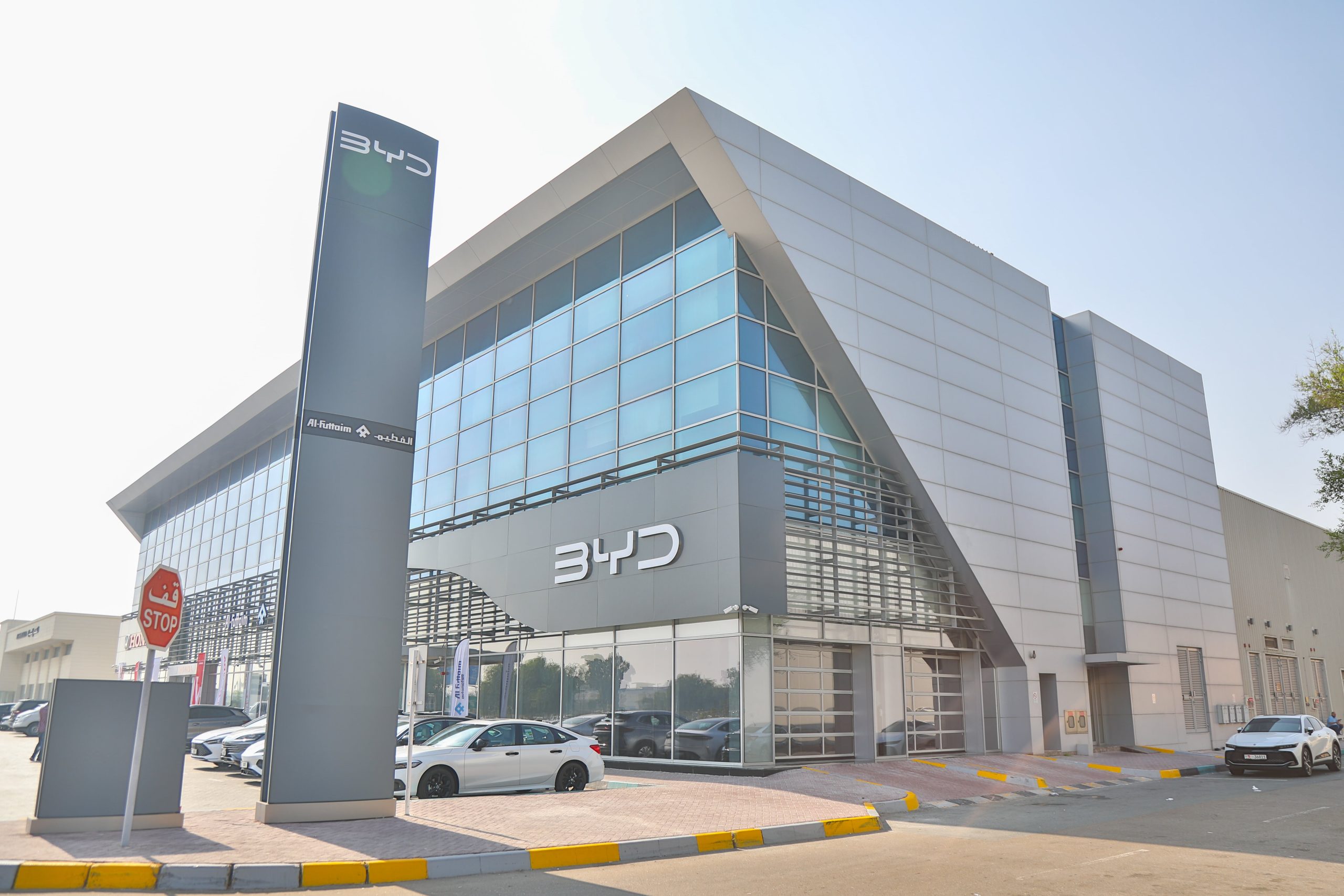 Al-Futtaim Electric Mobility Company Unveils First BYD Abu Dhabi Showroom: Pioneering Electric Innovation in the Capital