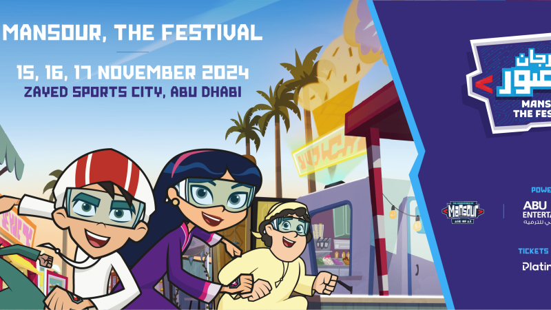 Award-Winning Cartoon Series Mansour Launches First-Ever Live Festival, Offering Fun for the Entire Family!