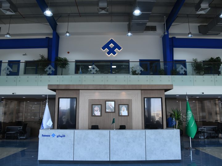 FAMCO Supercharges Saudi Arabia Expansion With New State-of-the-Art Showroom In Riyadh