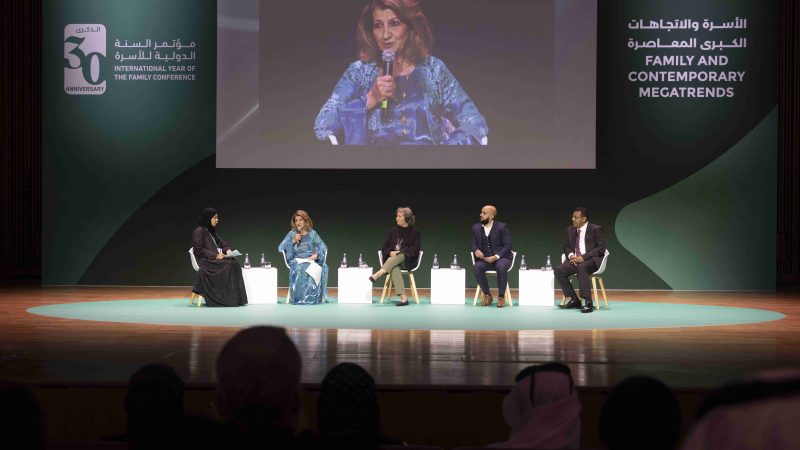 From Tech Addiction to Surviving Conflict: Global Conference in Doha Explores the Challenges Facing Arab and Global Families