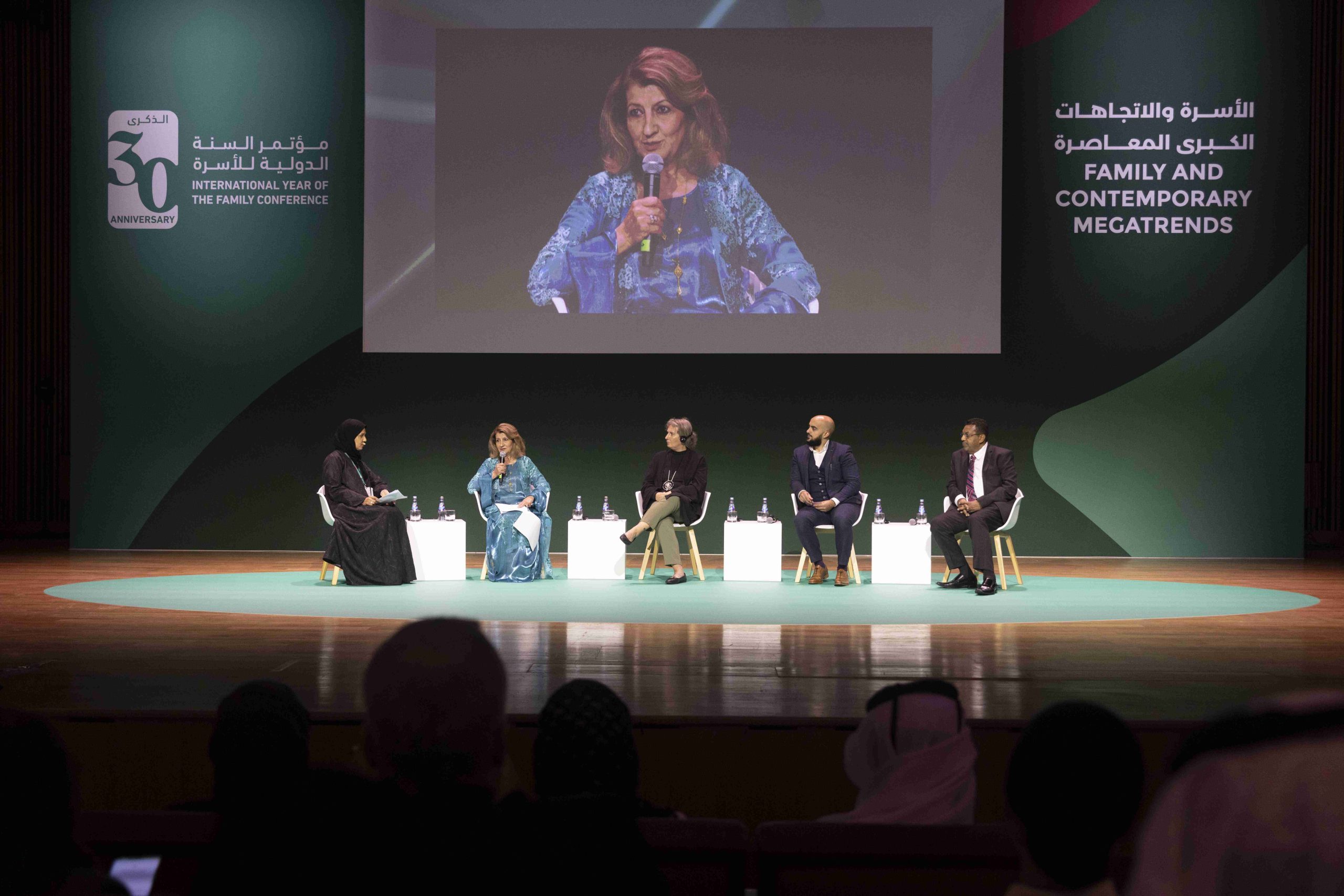 From Tech Addiction to Surviving Conflict: Global Conference in Doha Explores the Challenges Facing Arab and Global Families