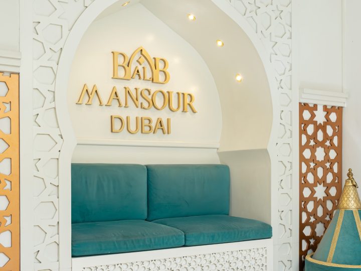 Bab Al Mansour Invites You to Discover a Bold New Era of Moroccan Gastronomy