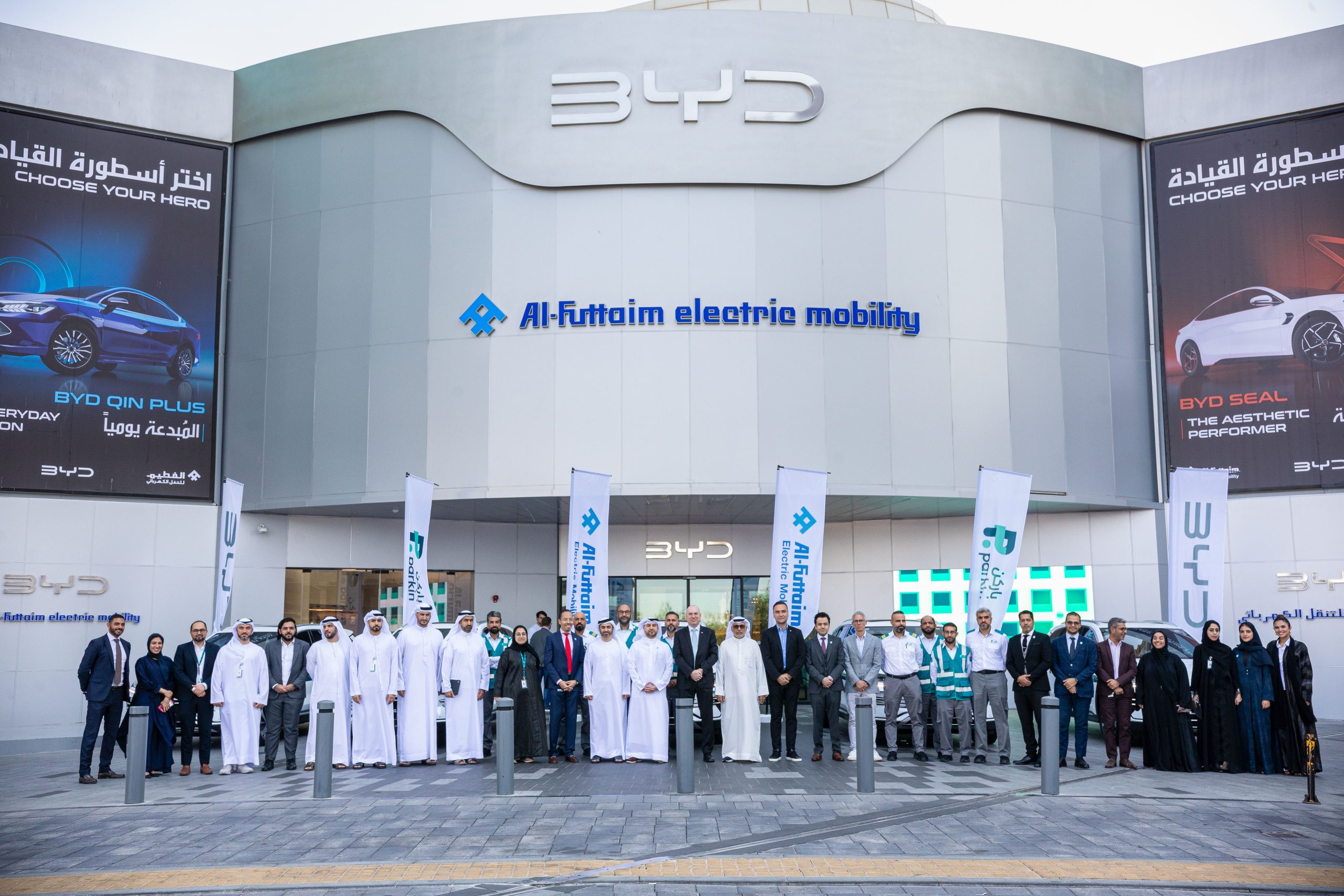 Al-Futtaim Electric Mobility Signs Partnership With Parkin To Accelerate Sustainable Urban Mobility