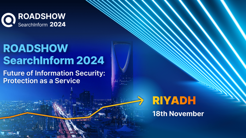 Global roadshow to Saudi Arabia: How to Ensure Information Security in the Gulf