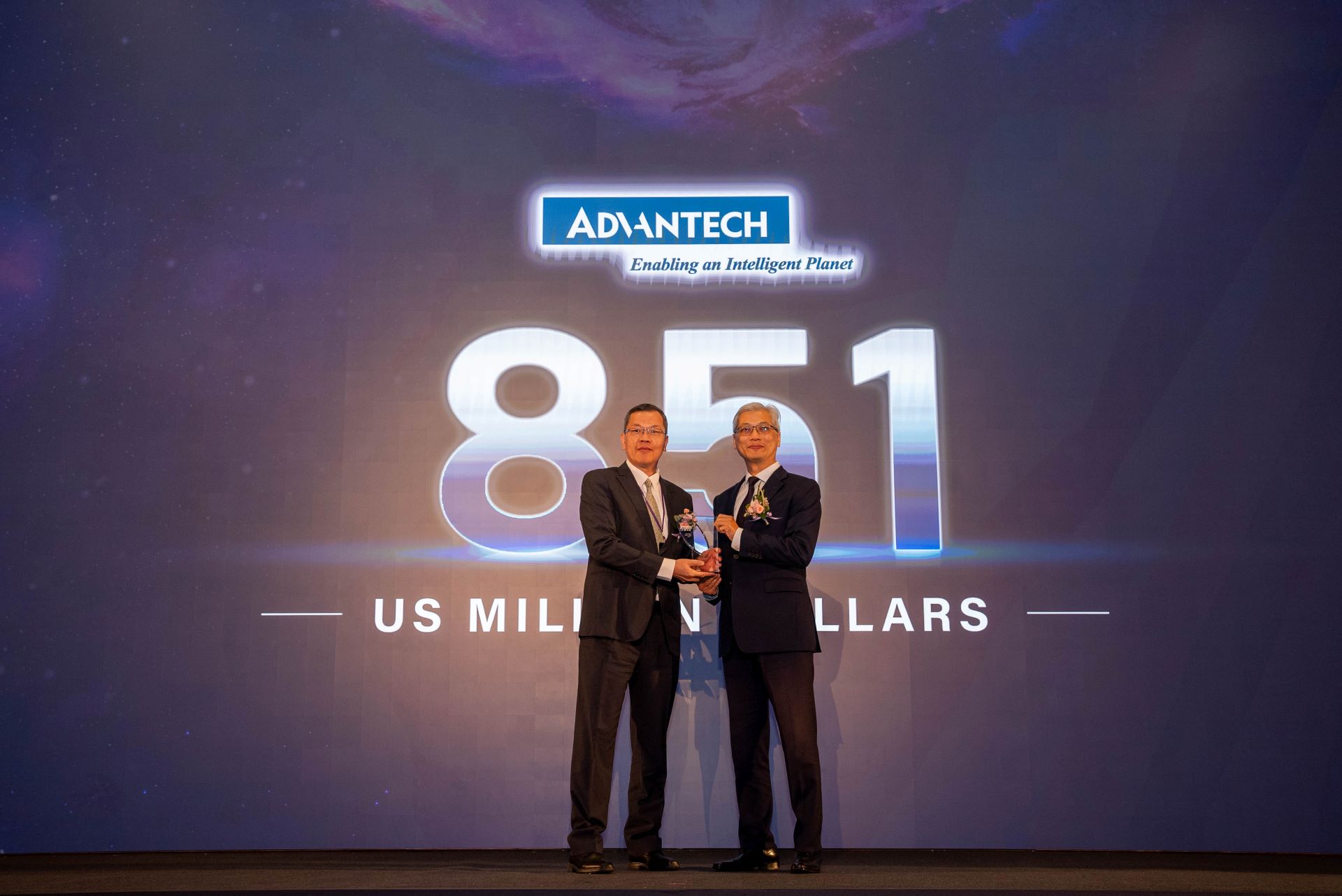 Advantech Secures Top 5 Spot in 2024 Best Taiwan Global Brands