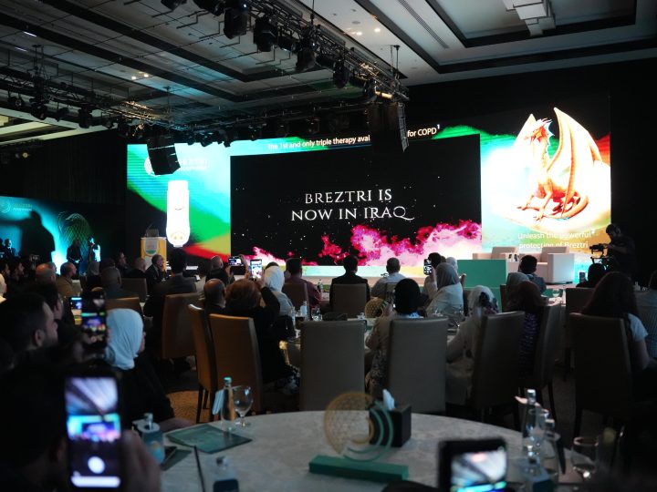 A New Era in COPD Care: Iraq Introduces Evidence-Based Triple Therapy for COPD Patients Across the Country