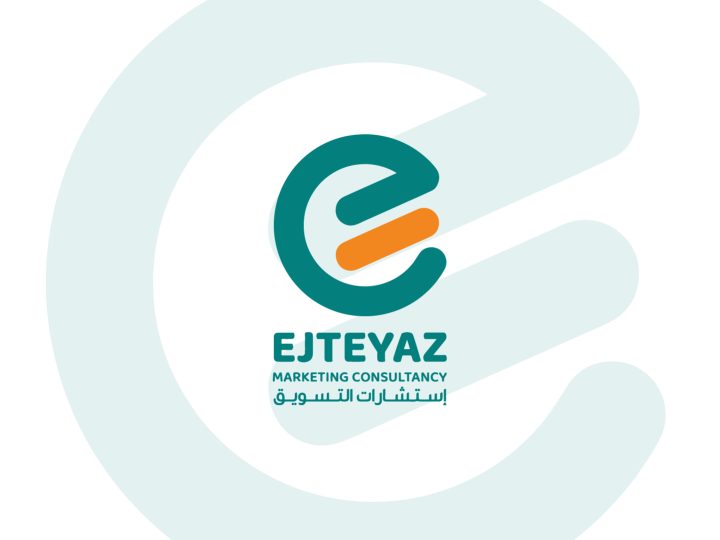 قصة نجاح عراقية.. كيف بدأت اجتياز لاستشارات التسويق من الصفر؟