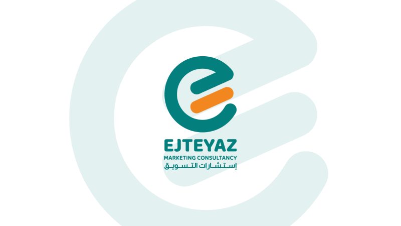 قصة نجاح عراقية.. كيف بدأت اجتياز لاستشارات التسويق من الصفر؟